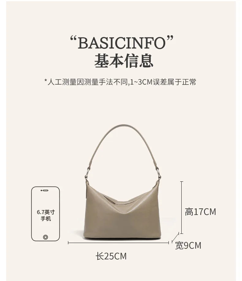 Women's Underarm Bag